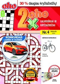 ID 42 2xoho ID 42 2xoho